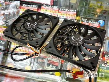 Scythe musashi SCVMS-1000 VGA cooler